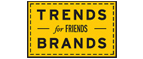 Скидка 10% на коллекция trends Brands limited! - Котельники